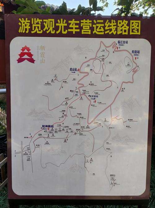 南京栖霞山风景区(南京栖霞山风景区介绍)-第3张图片-文史 南京栖霞山风景区(南京栖霞山风景区介绍)-第3张图片-文史