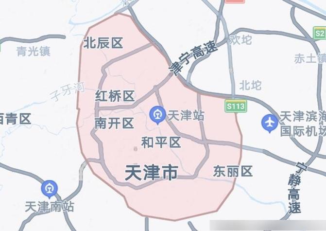 天津是否继续限号限行时间,2021天津限号吗-第3张图片-文史 天津是否继续限号限行时间,2021天津限号吗-第3张图片-文史
