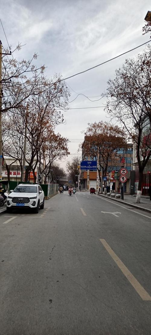 虢镇街道限号怎么限的,虢镇限号查询今天-第6张图片-文史 虢镇街道限号怎么限的,虢镇限号查询今天-第6张图片-文史