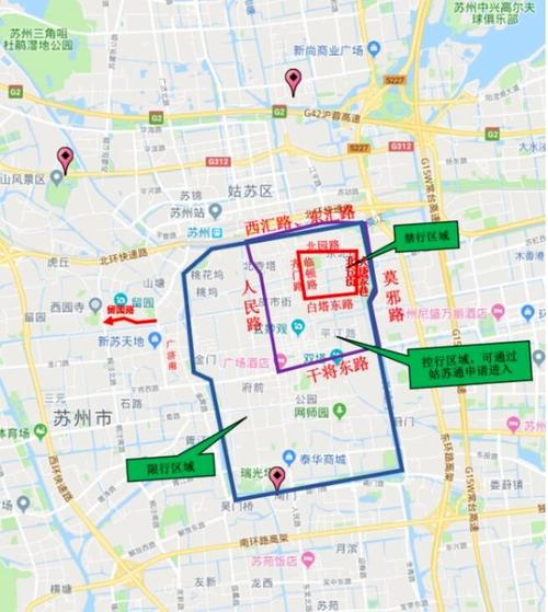 苏州汽车限号怎么限的啊,苏州汽车限号怎么限的啊今天-第4张图片-文史 苏州汽车限号怎么限的啊,苏州汽车限号怎么限的啊今天-第4张图片-文史
