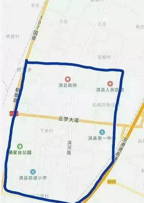 淇县鹤壁限号限外地车牌吗(鹤壁淇县限行区域2021)-第3张图片-文史 淇县鹤壁限号限外地车牌吗(鹤壁淇县限行区域2021)-第3张图片-文史