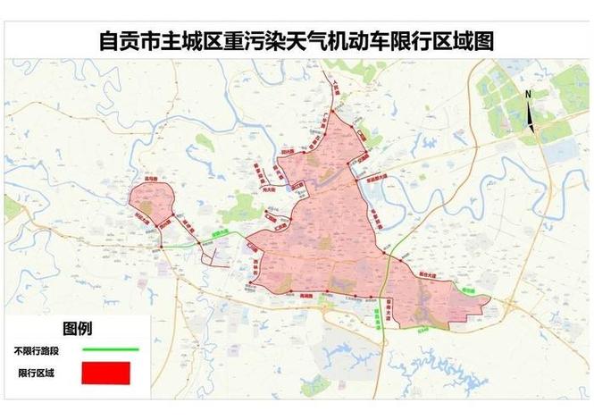 泸州会不会限号限行区域（泸州限行时间是什么时候）-第2张图片-文史