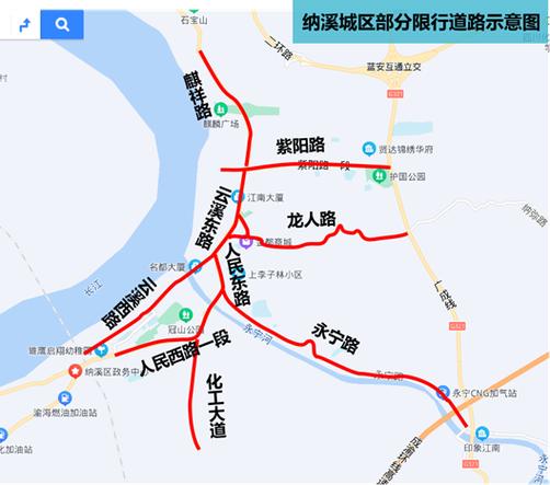泸州会不会限号限行区域（泸州限行时间是什么时候）-第5张图片-文史