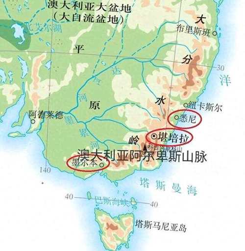 澳大利亚首都墨尔本（澳大利亚首都墨尔本大学）