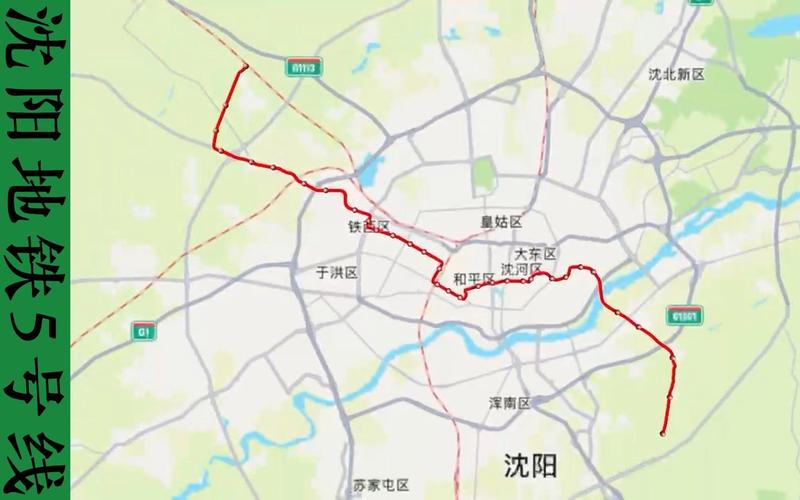 沈阳开车限行限号吗今天,沈阳限行吗2020-第2张图片-文史 沈阳开车限行限号吗今天,沈阳限行吗2020-第2张图片-文史