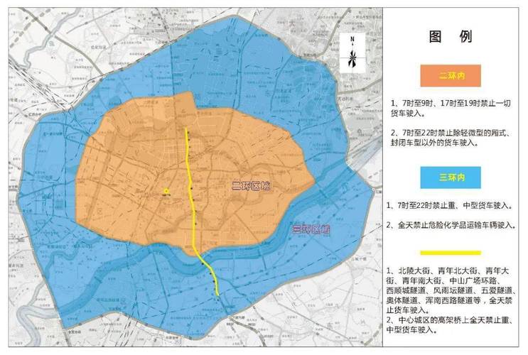 沈阳开车限行限号吗今天,沈阳限行吗2020-第7张图片-文史 沈阳开车限行限号吗今天,沈阳限行吗2020-第7张图片-文史