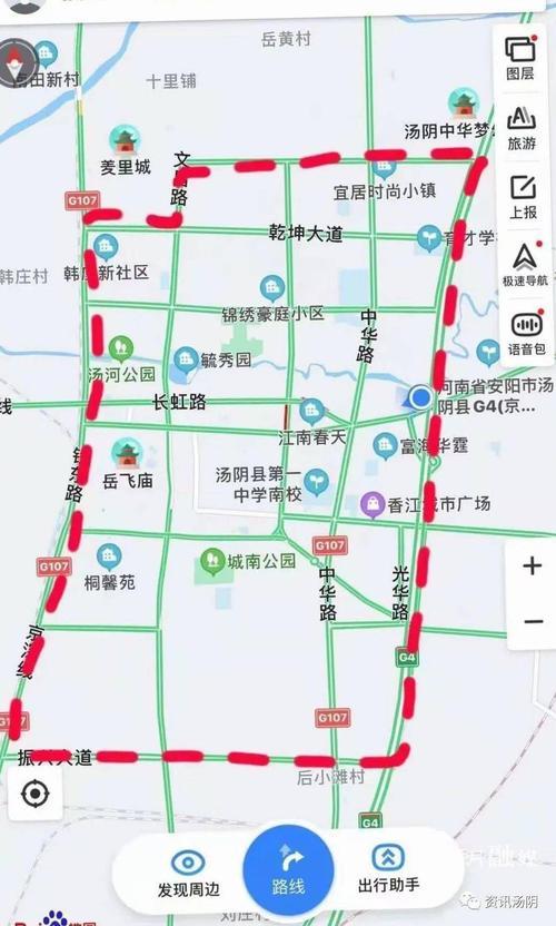 汤阴六一限号吗现在限行吗（汤阴六一限号吗现在限行吗今天）