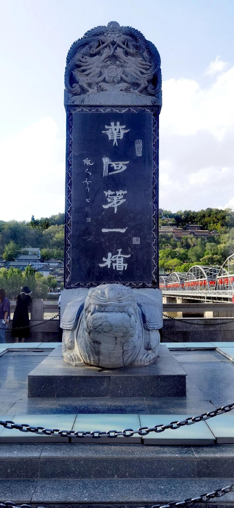 兰州景点大全景点排名,兰州著名景点-第5张图片-文史 兰州景点大全景点排名,兰州著名景点-第5张图片-文史