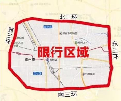 开车出行郑州限号吗限几号,郑州限号开车怎么处罚2021
