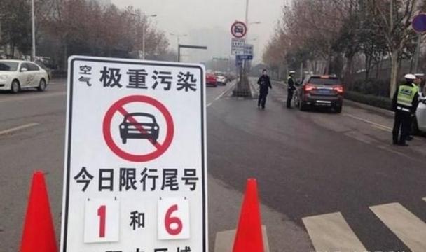 大连市市内限号限行,大连市内限行路段-第2张图片-文史
