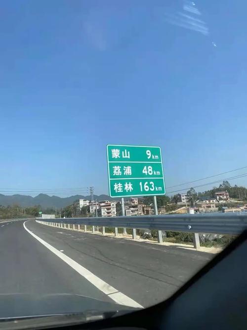 限行尾号百色限行吗（百色市明天限行尾号）