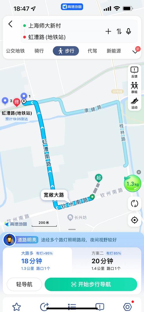 限行尾号百色限行吗(百色市明天限行尾号)-第7张图片-文史 限行尾号百色限行吗(百色市明天限行尾号)-第7张图片-文史