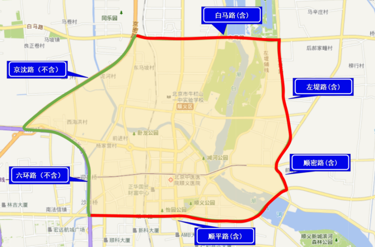 平谷也限号吗今天限什么(平谷限行会实行吗)-第7张图片-文史 平谷也限号吗今天限什么(平谷限行会实行吗)-第7张图片-文史