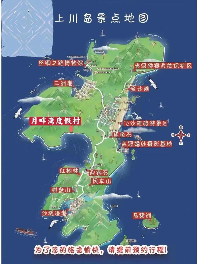 深圳周边城市旅游景点大全（深圳周边城市游玩）