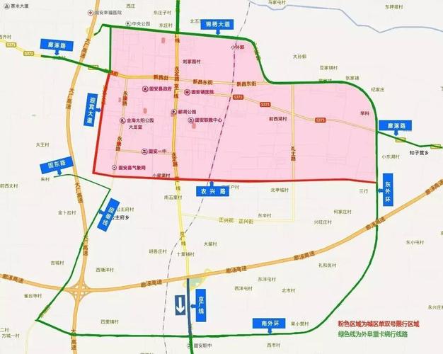 固安限号限到几点啊今天,固安限号查询今天2020年12月-第3张图片-文史 固安限号限到几点啊今天,固安限号查询今天2020年12月-第3张图片-文史