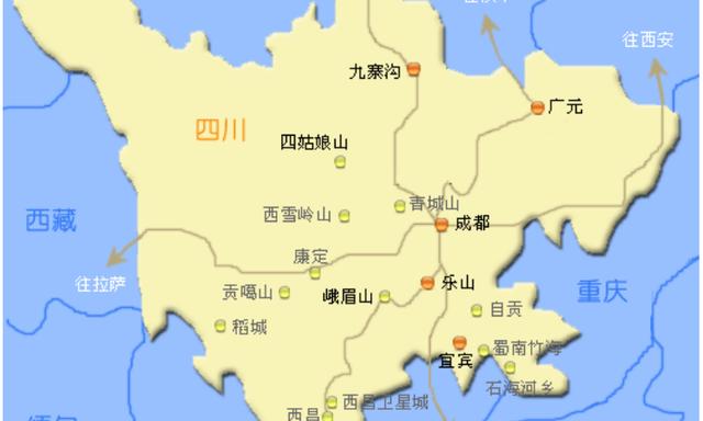 九寨沟在四川哪个城市地图(九寨沟在四川省哪个县)-第6张图片-文史 九寨沟在四川哪个城市地图(九寨沟在四川省哪个县)-第6张图片-文史
