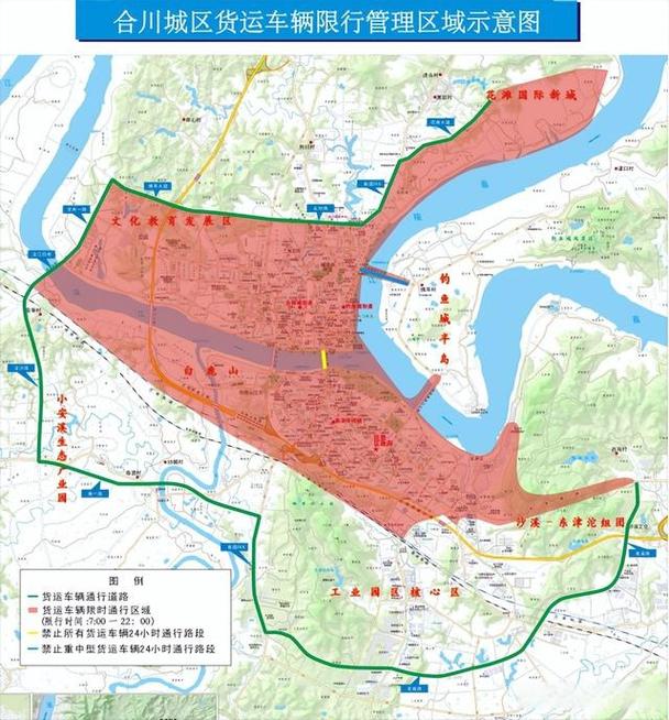 重庆限号会限多久车辆解除(重庆限号时间段和区域怎么处罚)-第3张图片-文史 重庆限号会限多久车辆解除(重庆限号时间段和区域怎么处罚)-第3张图片-文史