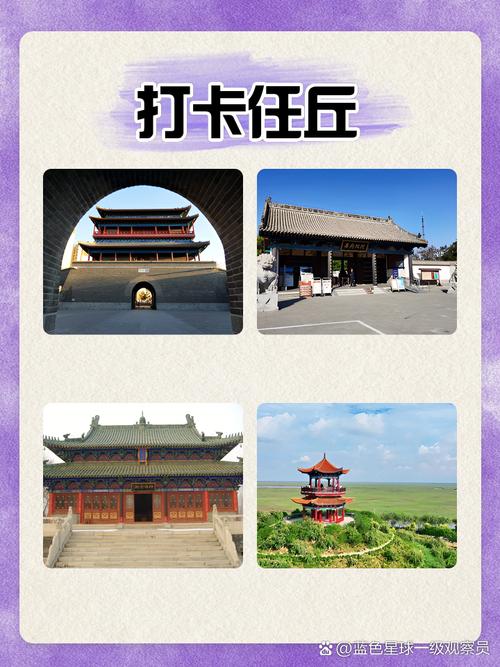 限号最新规定徐州限行时间(徐州最新限号路段)-第2张图片-文史 限号最新规定徐州限行时间(徐州最新限号路段)-第2张图片-文史