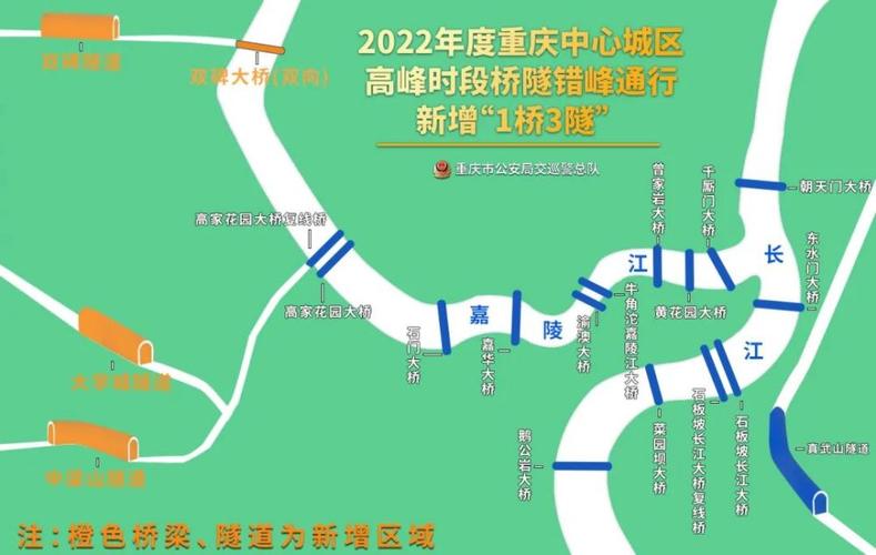 江津限行了吗今天限号吗(江津城区货车限行)-第4张图片-文史 江津限行了吗今天限号吗(江津城区货车限行)-第4张图片-文史