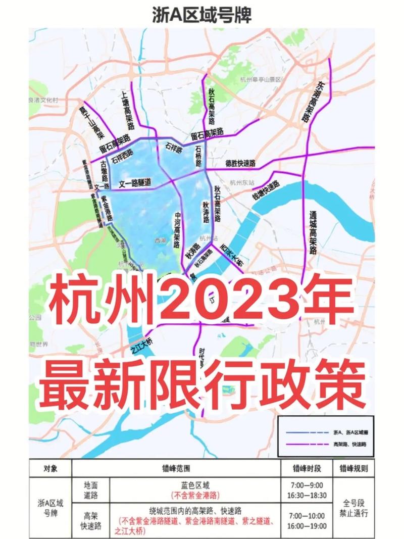 中沙限号最新通知今天限行,中沙怎么样-第1张图片-文史 中沙限号最新通知今天限行,中沙怎么样-第1张图片-文史