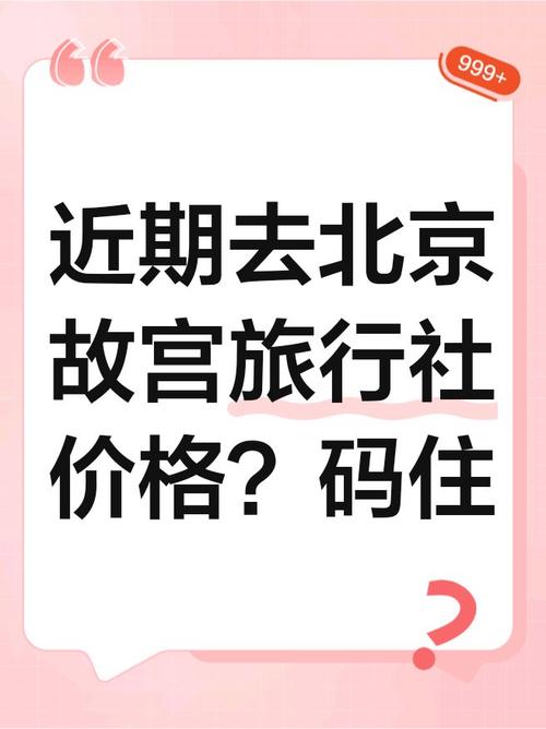湘西明日限号吗现在限什么,湘西土家族苗族自治州明天限号情况-第5张图片-文史