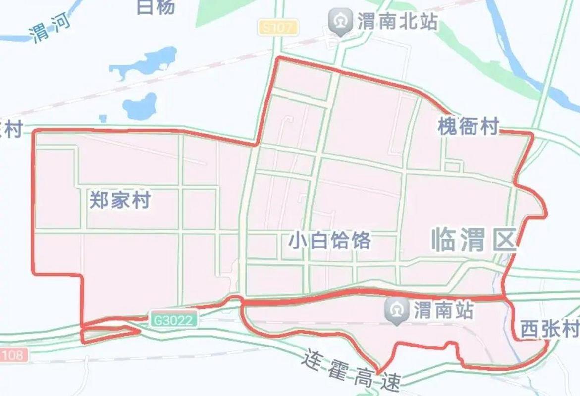 渭南限行区域今天限号吗(渭南限号查询系统今日)-第6张图片-文史 渭南限行区域今天限号吗(渭南限号查询系统今日)-第6张图片-文史