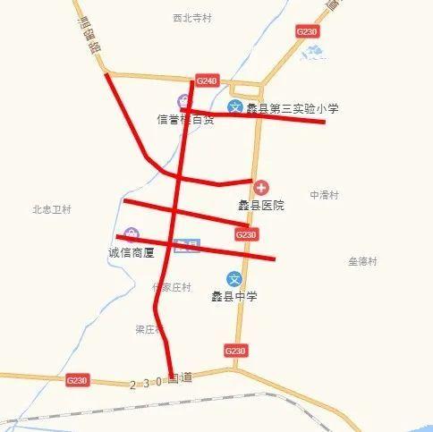 蠡县出行限号吗今天限行吗,蠡县现在还限号吗-第6张图片-文史 蠡县出行限号吗今天限行吗,蠡县现在还限号吗-第6张图片-文史