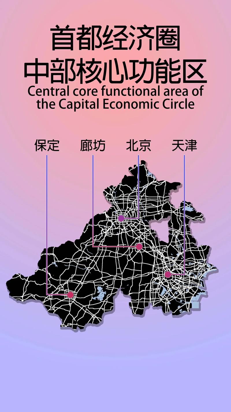容城限号限行时间是几点,容城最新限号查询表-第5张图片-文史 容城限号限行时间是几点,容城最新限号查询表-第5张图片-文史