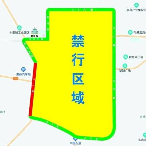 贵阳取消限号通知今天限行(贵阳取消限号了吗)-第5张图片-文史 贵阳取消限号通知今天限行(贵阳取消限号了吗)-第5张图片-文史