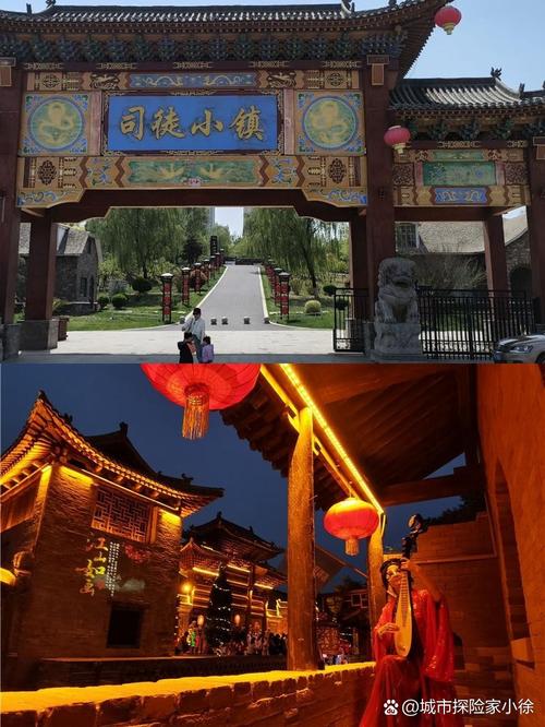 平遥真的限号吗现在限什么,平遥限号2021最新限号时间-第4张图片-文史 平遥真的限号吗现在限什么,平遥限号2021最新限号时间-第4张图片-文史