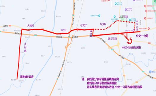 公路会限行吗现在限号吗,公路有限速吗-第8张图片-文史 公路会限行吗现在限号吗,公路有限速吗-第8张图片-文史