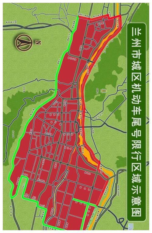 武都还限行吗今天限号多少,武都区货车限行时间段-第4张图片-文史 武都还限行吗今天限号多少,武都区货车限行时间段-第4张图片-文史