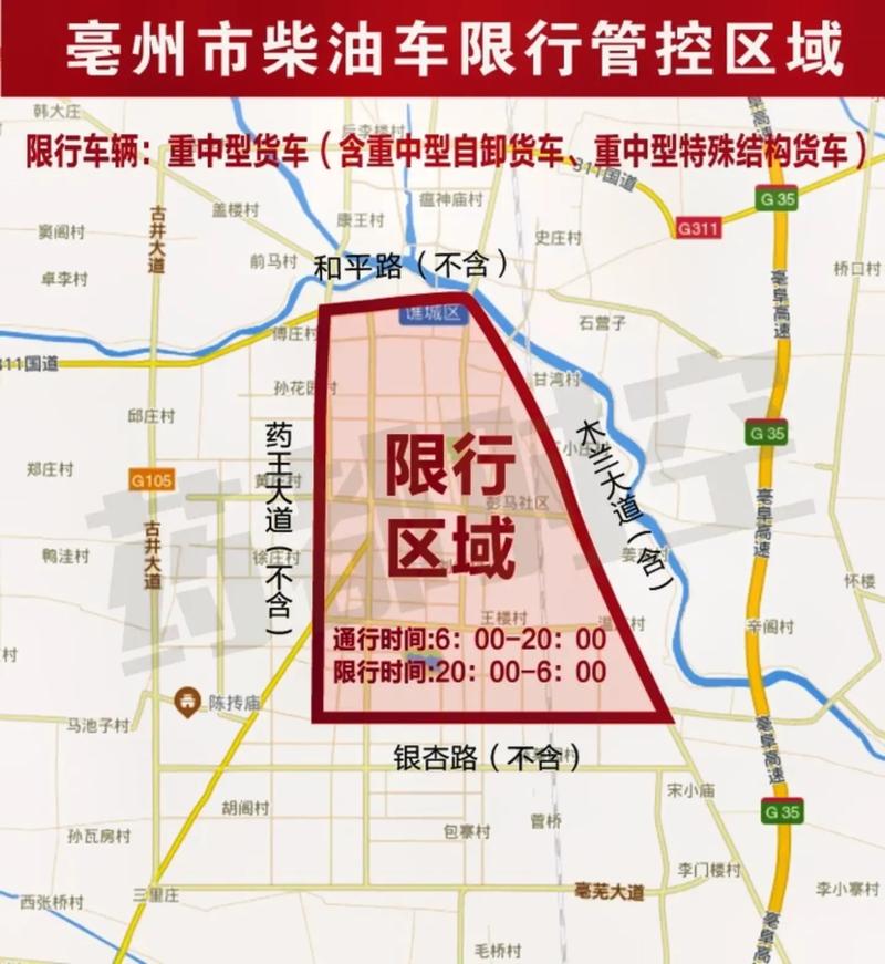 芜湖地区哪些隧道限号限行,芜湖几条过江隧道-第1张图片-文史 芜湖地区哪些隧道限号限行,芜湖几条过江隧道-第1张图片-文史