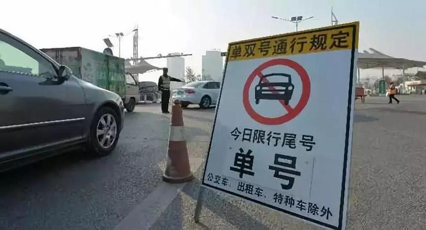 港区龙王限号吗今天限行吗(港区龙王限号吗今天限行吗视频)-第1张图片-文史 港区龙王限号吗今天限行吗(港区龙王限号吗今天限行吗视频)-第1张图片-文史