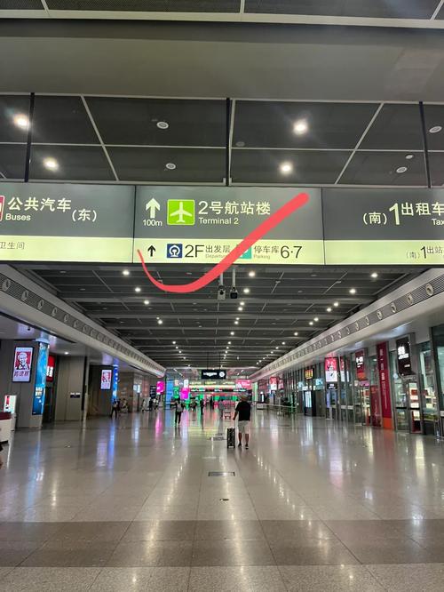 温州虹桥限号吗今天限行吗（温州虹桥在哪）-第3张图片-文史