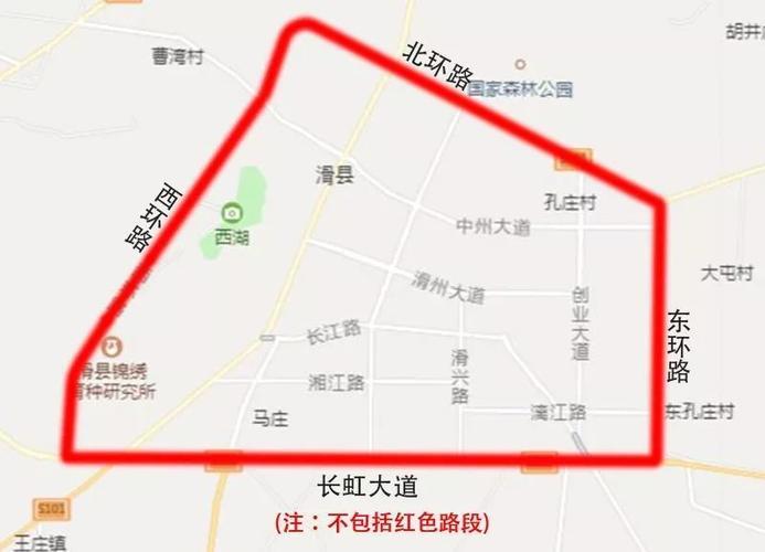 道口车子限号吗今天限行吗(道口限号最新时间规定)-第5张图片-文史 道口车子限号吗今天限行吗(道口限号最新时间规定)-第5张图片-文史