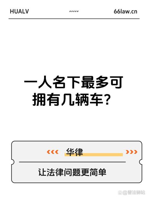 奔驰宝马限号吗现在限什么(宝马奔驰车主)-第2张图片-文史 奔驰宝马限号吗现在限什么(宝马奔驰车主)-第2张图片-文史