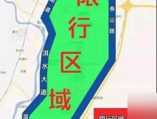 青岛骑车限号吗今天限几号,青岛骑车限号吗今天限几号车