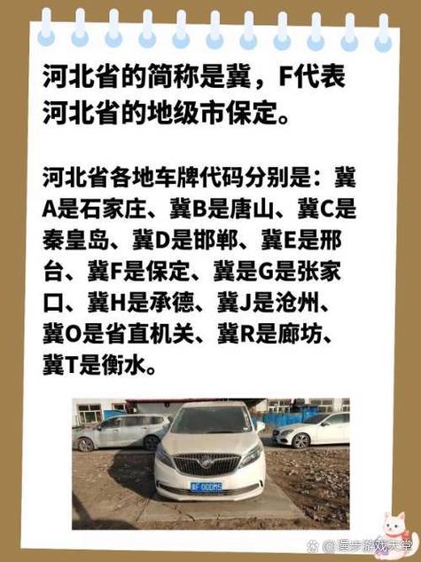 冬奥会限号限行吗北京(北京冬奥会期间严吗)-第2张图片-文史 冬奥会限号限行吗北京(北京冬奥会期间严吗)-第2张图片-文史
