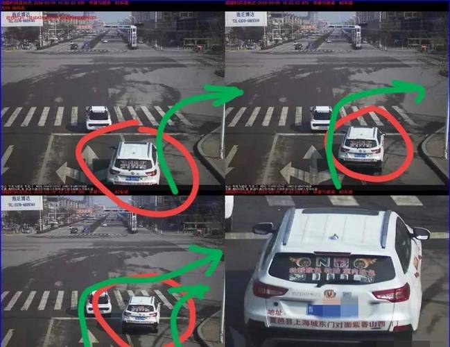 天威中路限号吗现在限行吗(天威中路限号吗现在限行吗今天)-第5张图片-文史 天威中路限号吗现在限行吗(天威中路限号吗现在限行吗今天)-第5张图片-文史