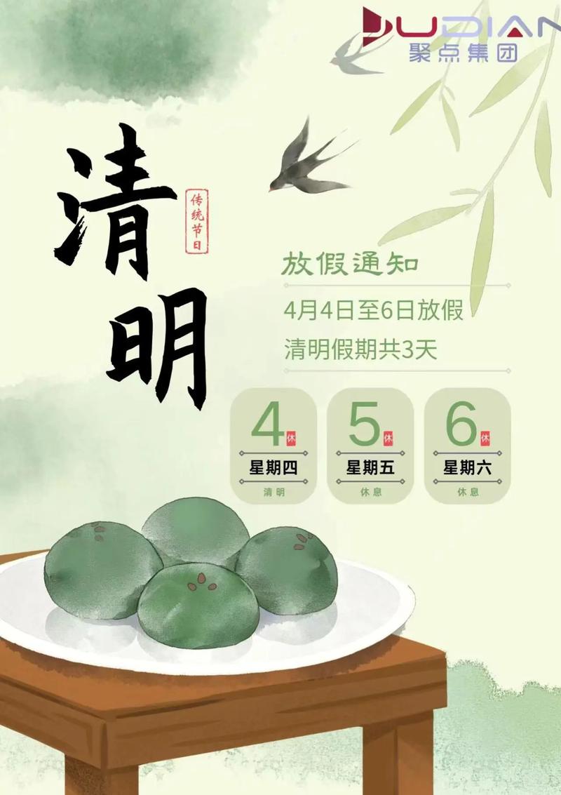 范县货车限行吗今天限号吗,范县货车限行吗今天限号吗北京-第5张图片-文史 范县货车限行吗今天限号吗,范县货车限行吗今天限号吗北京-第5张图片-文史