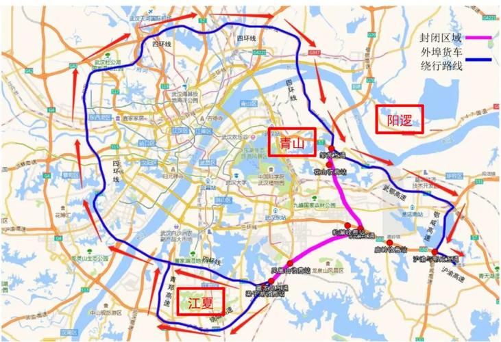 宜昌限行限号查询今天最新(宜昌限号2021最新通知)-第2张图片-文史 宜昌限行限号查询今天最新(宜昌限号2021最新通知)-第2张图片-文史
