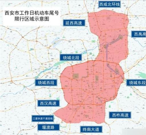 天津市今天限号限洗车,天津市今天汽车限号的短视频-第2张图片-文史 天津市今天限号限洗车,天津市今天汽车限号的短视频-第2张图片-文史
