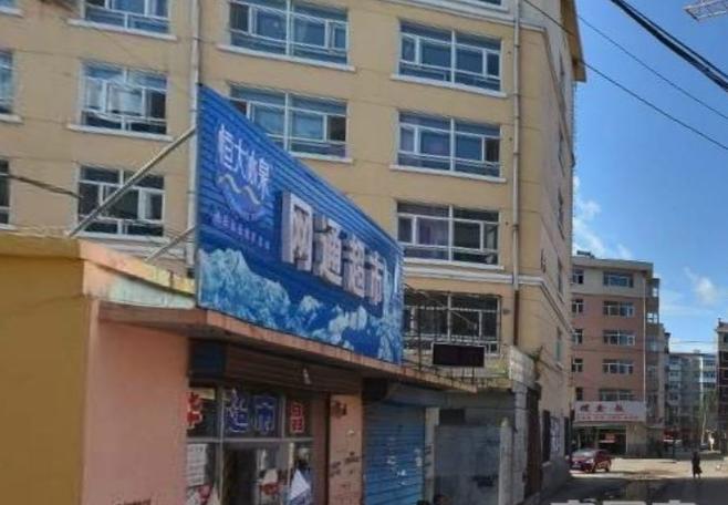 赤峰小区限号吗今天限行吗(赤峰市限号查询)-第7张图片-文史 赤峰小区限号吗今天限行吗(赤峰市限号查询)-第7张图片-文史