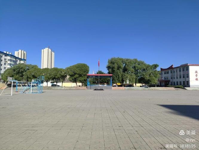 忻州原平限号限行通知最新（忻州原平限行通知最新2020）-第4张图片-文史