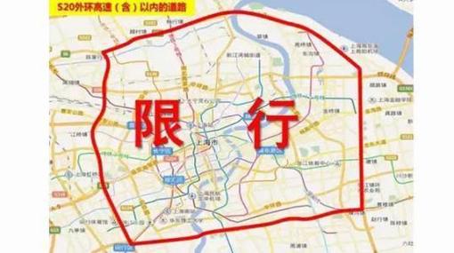 海南省限牌限号政策(海南 限牌)-第1张图片-文史 海南省限牌限号政策(海南 限牌)-第1张图片-文史