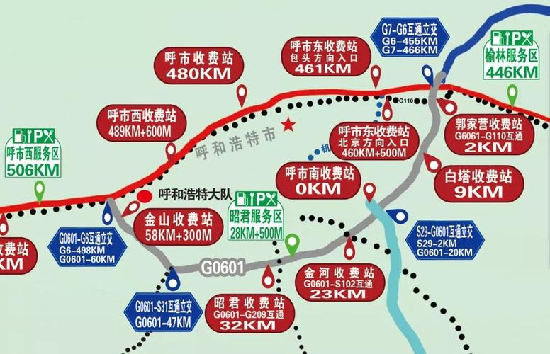 张家口限号宣化限不限,张家口宣化货车限行-第3张图片-文史 张家口限号宣化限不限,张家口宣化货车限行-第3张图片-文史
